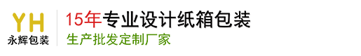 某某沙盘有限公司官网