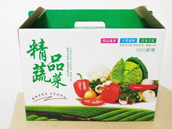 中山蔬菜纸箱