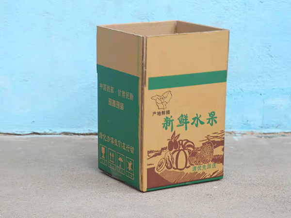中山案例3