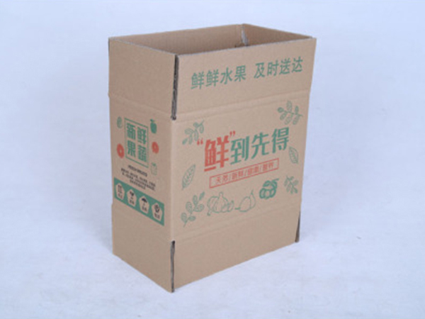 中山案例5