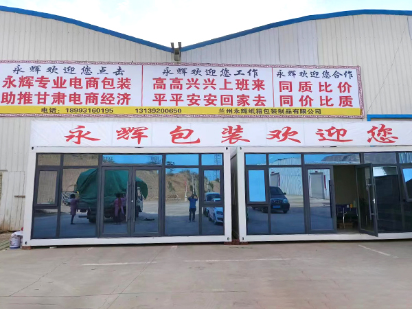 8c8fad42-92ab-4778-ae69-ea82c1718676.jpg