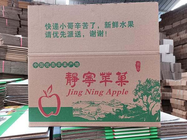 中山怎样解决瓦楞纸箱变软？